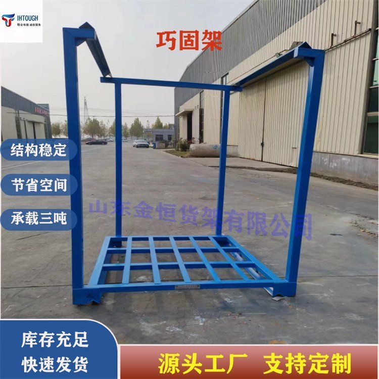 集裝箱架子的材質(zhì)有哪些 行業(yè)新聞 第1張