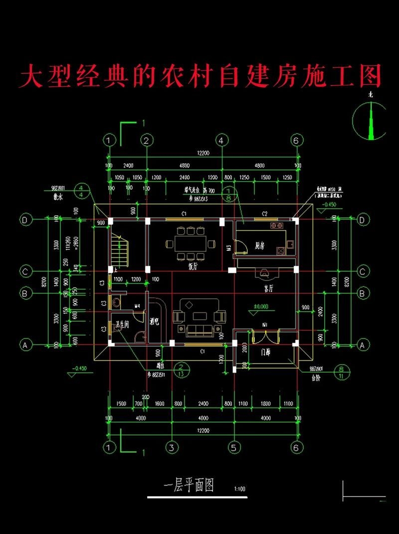 能提供一份更詳細的施工圖紙嗎（如何獲取一份完整的施工圖紙） 行業(yè)新聞 第1張