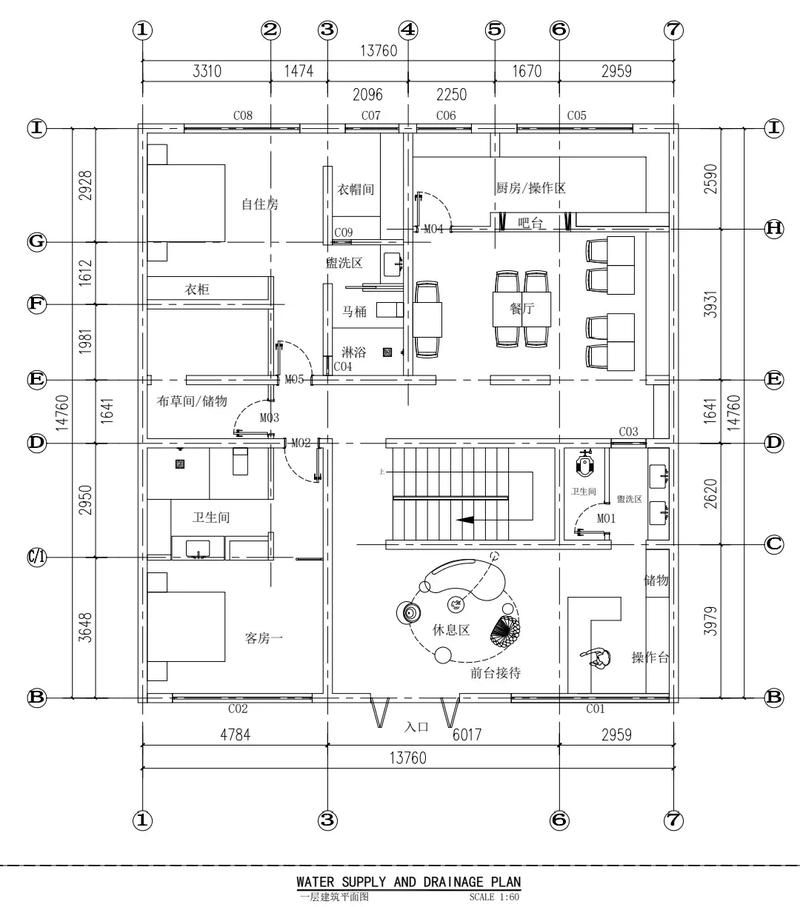 能提供一份更詳細的施工圖紙嗎（如何獲取一份完整的施工圖紙） 行業(yè)新聞 第10張