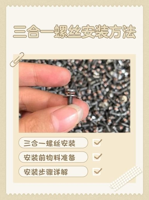 哪種安裝方法最耐用？（北京建筑安裝方法耐久性對(duì)比圖“焊接vs粘接實(shí)拍圖”） 行業(yè)新聞 第5張