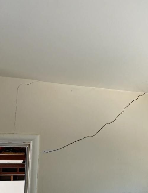 如何判斷房屋是否需要加固？（北京地區(qū)老舊建筑結(jié)構(gòu)安全性判斷房屋是否需要加固） 行業(yè)新聞 第6張