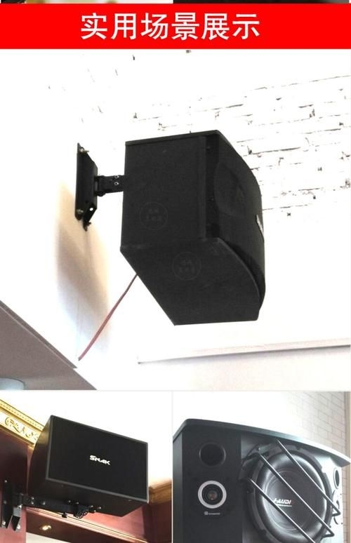 有哪些音箱固定夾具推薦？ 行業(yè)新聞 第6張