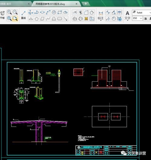 有沒(méi)有免費(fèi)的鋼結(jié)構(gòu)車棚圖紙？（免費(fèi)的鋼結(jié)構(gòu)車棚圖紙獲取渠道清單，幫你快速找到可靠資源） 行業(yè)新聞 第3張