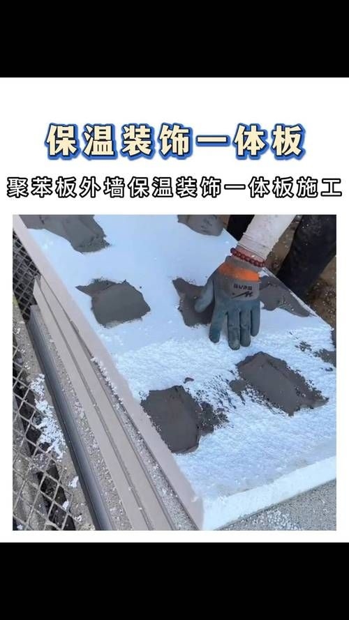 有哪些品牌符合GB50345要求？（gb50345-2012《建筑屋面工程技術(shù)規(guī)范》） 行業(yè)新聞 第16張