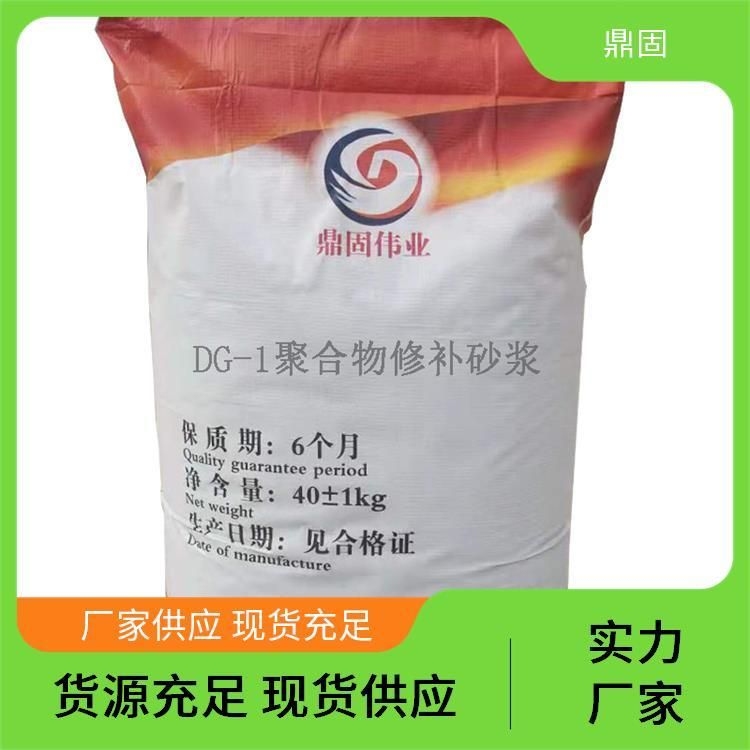 加固層一般使用哪些材料？ 行業(yè)新聞 第2張