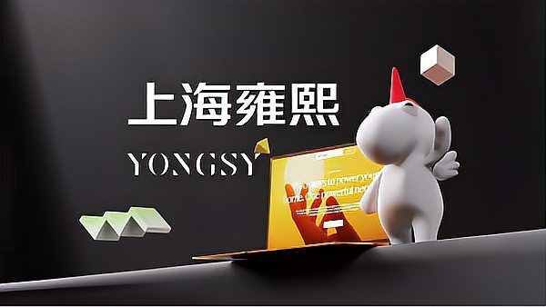 這三家公司哪家口碑最好？（烏魯木齊晚報,高端網(wǎng)站制作公司哪家好） 行業(yè)新聞 第3張