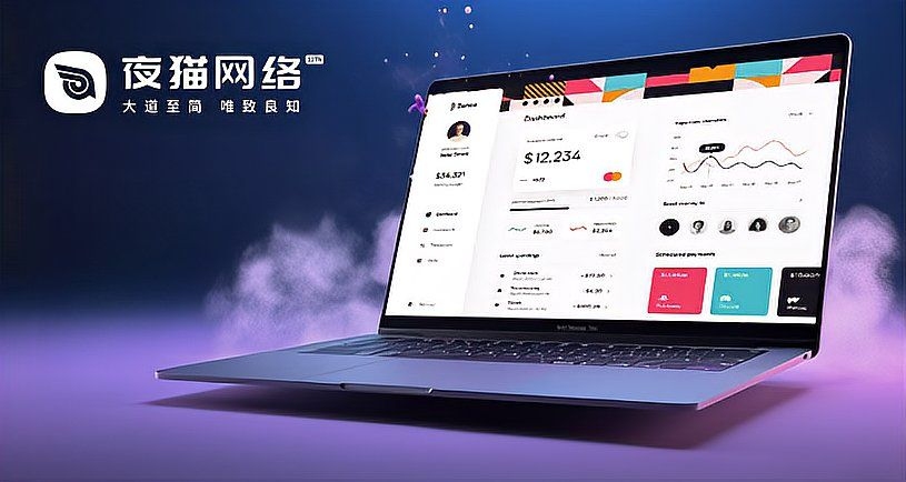 這三家公司哪家口碑最好？（烏魯木齊晚報,高端網(wǎng)站制作公司哪家好） 行業(yè)新聞 第8張