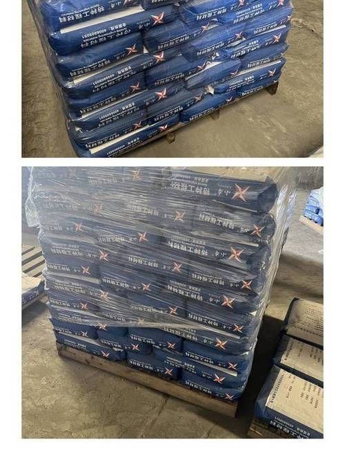 有哪些加固材料可以推薦？（盛特高強(qiáng)加固材料加工批發(fā)從優(yōu)碳纖維單向布耐腐蝕實(shí)地驗(yàn)廠） 行業(yè)新聞 第9張