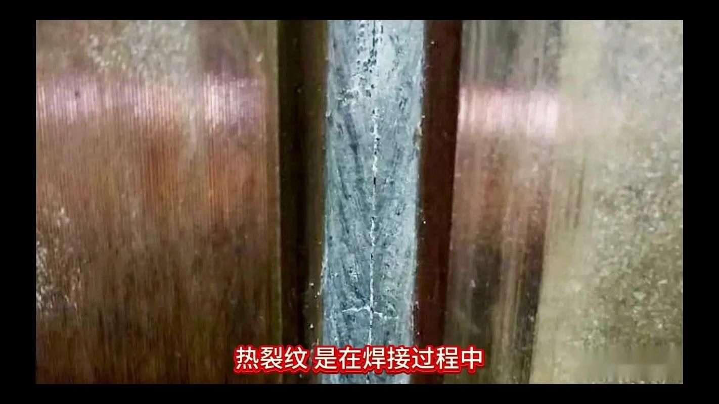 如何定期檢查鋼結(jié)構(gòu)房屋？（如何進行鋼結(jié)構(gòu)房屋定期檢查） 行業(yè)新聞 第3張