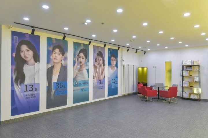 湃樂思藝考培訓的地址在哪里（湃樂思藝考培訓的地址在哪里調用工具） 行業(yè)新聞 第1張