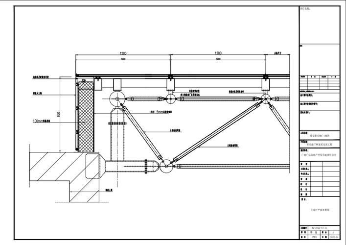 如何找到高清的鋼結(jié)構(gòu)圖紙（arxiv論文助手arxiv論文助手arxiv論文助手） 行業(yè)新聞 第8張