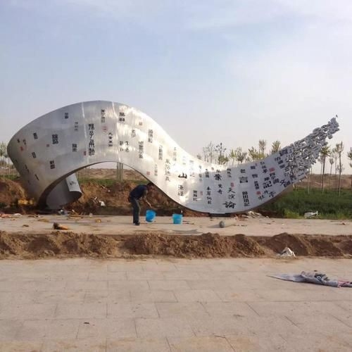 常州雕塑設(shè)計公司 行業(yè)新聞 第11張