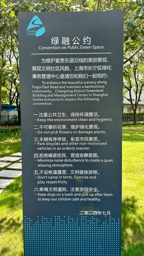 有哪些城市已經(jīng)實(shí)施了新規(guī)？（2024-2026年重點(diǎn)城市新規(guī)時(shí)間表） 行業(yè)新聞 第1張