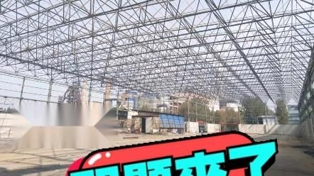 有哪些常見的網(wǎng)架形式？（常見的網(wǎng)架形式） 行業(yè)新聞 第2張