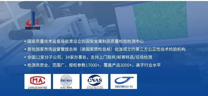 植筋后多久可以測(cè)試（植筋后多久可以測(cè)試，抗拉拔試驗(yàn)全攻略） 行業(yè)新聞 第2張