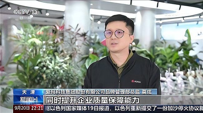 標(biāo)準(zhǔn)規(guī)范更新頻率（國(guó)家標(biāo)準(zhǔn)規(guī)范更新頻率（如iso、ieee）更新頻率） 行業(yè)新聞 第3張