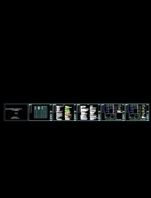 如何繪制磚混結(jié)構(gòu)加固施工圖？（如何繪制磚混結(jié)構(gòu)加固施工圖繪制磚混結(jié)構(gòu)加固施工圖） 行業(yè)新聞 第5張