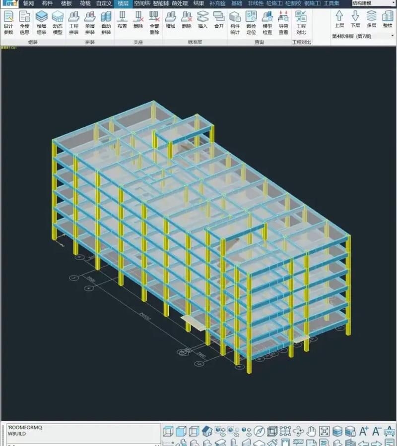 如何選擇適合的桁架計(jì)算器？（如何選擇桁架計(jì)算器？） 行業(yè)新聞 第3張