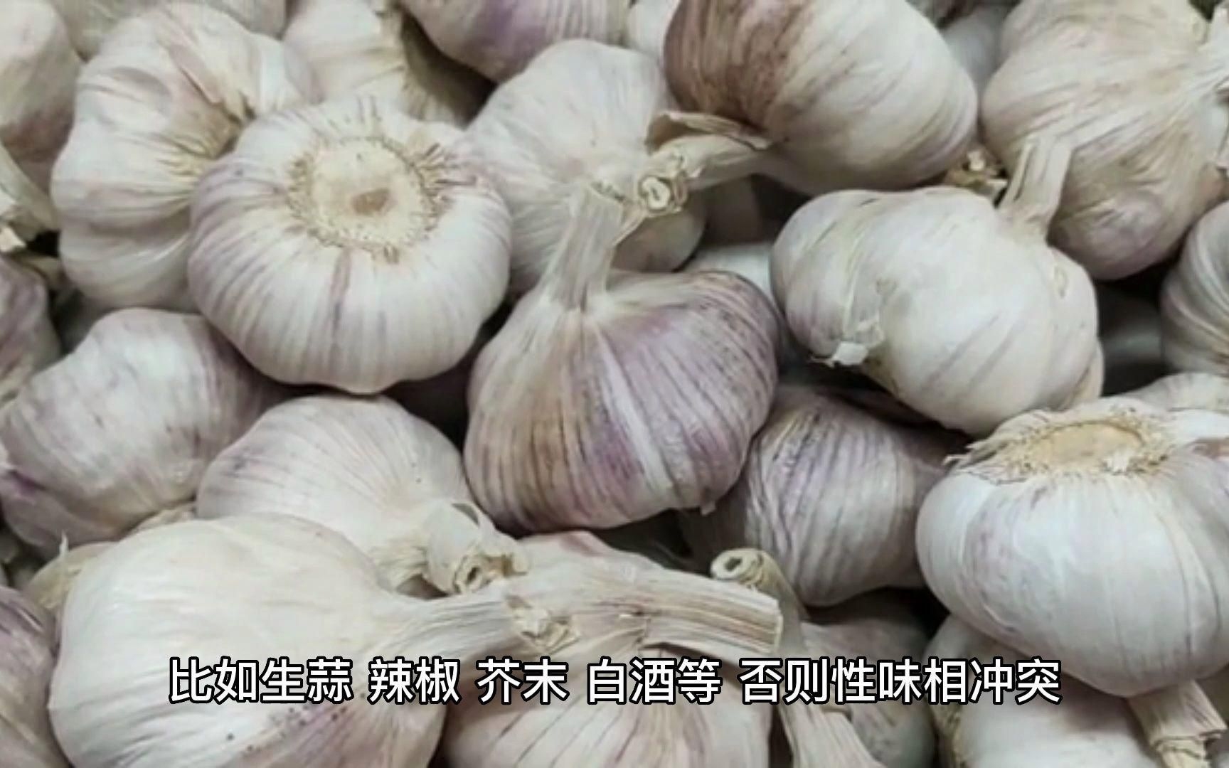 車前子有哪些禁忌人群（車前子有哪些禁忌人群適合使用車前子使用嗎） 行業(yè)新聞