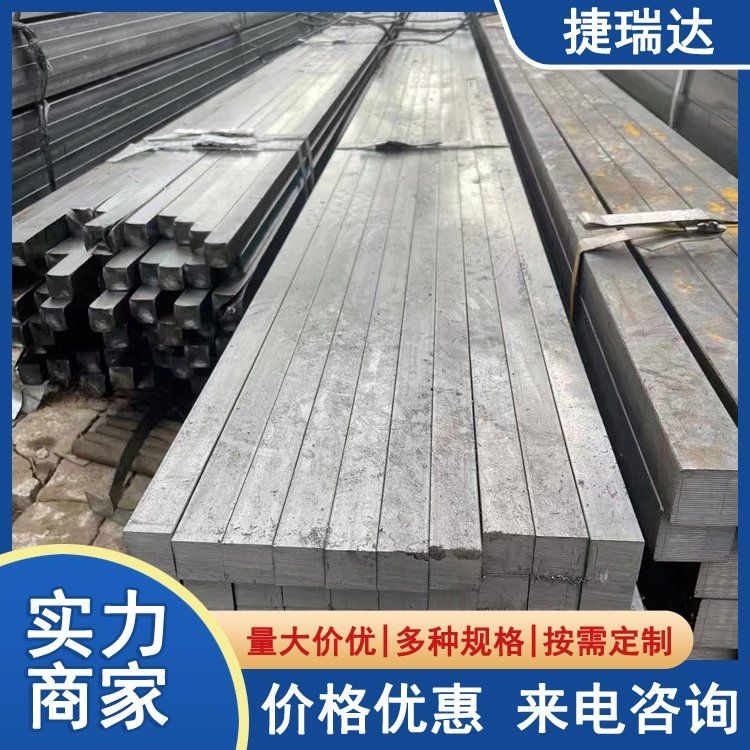 異形方鋼的尺寸公差范圍具體是多少？（異形方鋼的尺寸公差范圍具體是多少異形方鋼的長(zhǎng)度公差是多少） 行業(yè)新聞 第2張