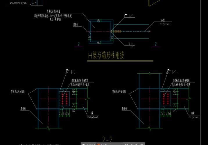 鋼屋架荷載計算中常見錯誤有哪些？ 行業(yè)新聞 第3張