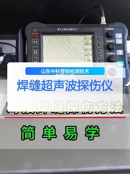 如何記錄鋼結(jié)構(gòu)驗收結(jié)果？（如何記錄鋼結(jié)構(gòu)驗收結(jié)果） 行業(yè)新聞 第1張