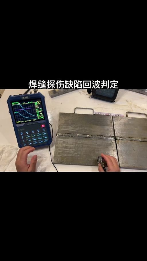 如何記錄鋼結(jié)構(gòu)驗收結(jié)果？（如何記錄鋼結(jié)構(gòu)驗收結(jié)果） 行業(yè)新聞 第3張