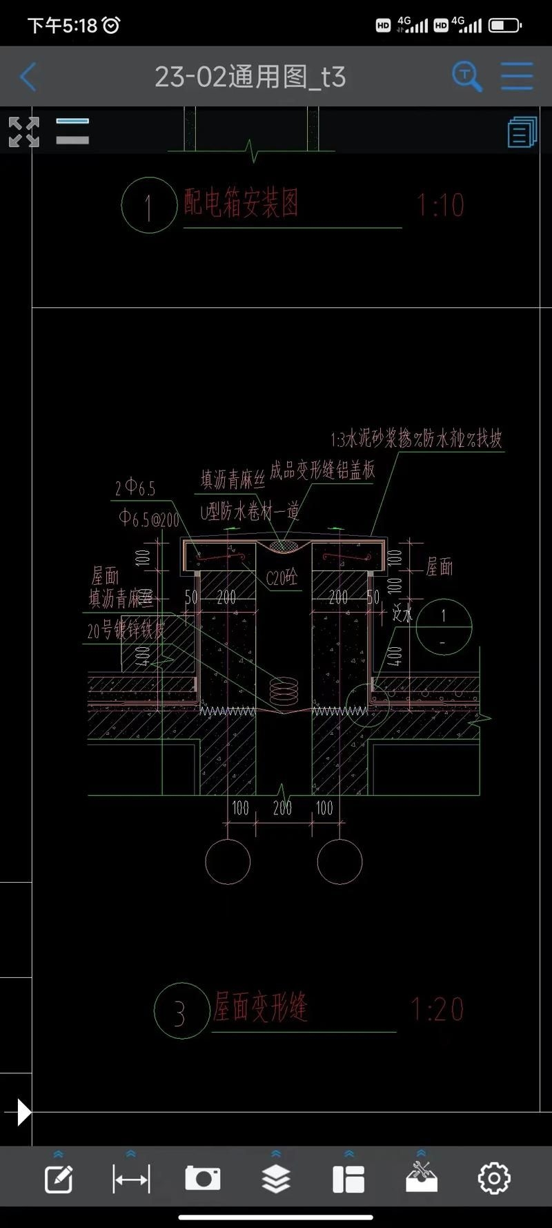鋼結(jié)構(gòu)大廳的設(shè)計要點有哪些（鋼結(jié)構(gòu)大廳的設(shè)計要點） 行業(yè)新聞 第7張