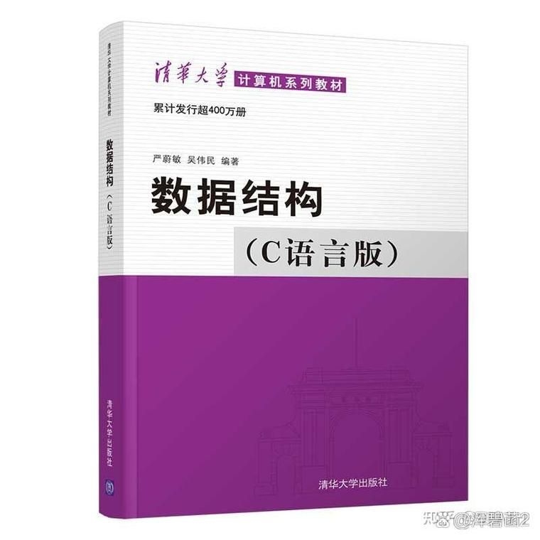兩版教材哪個更適合本科生？ 行業(yè)新聞 第11張