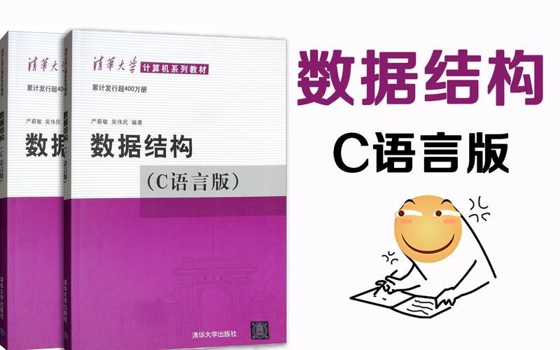 兩版教材哪個更適合本科生？ 行業(yè)新聞 第12張