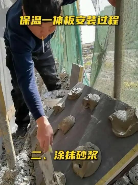 如何選擇合適的外墻一體板 行業(yè)新聞