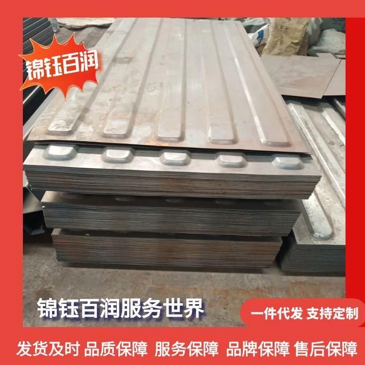 北京集裝箱材料批發(fā)價(jià)格大概是多少？（北京集裝箱材料批發(fā)價(jià)格） 行業(yè)新聞 第3張