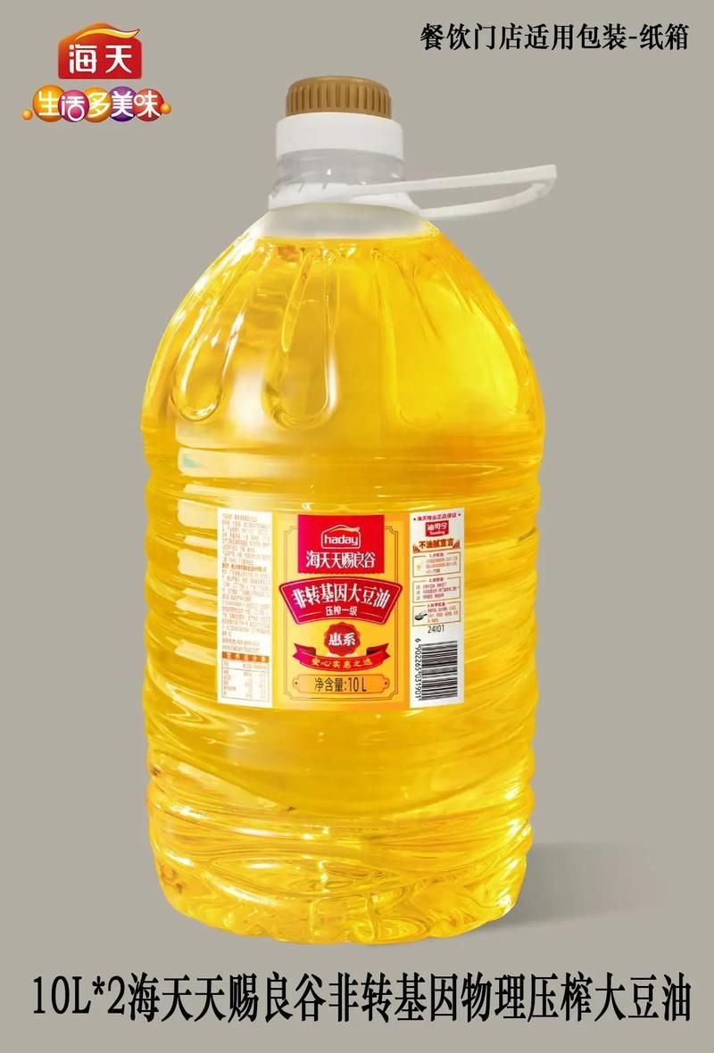 請?zhí)峁┻@三家企業(yè)的詳細對比表（海天、千禾、中炬、海天、千禾三巨頭的對比） 行業(yè)新聞 第5張