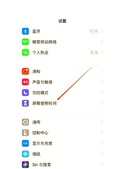 這幾家加固公司的價(jià)格范圍（app加固公司價(jià)格范圍） 行業(yè)新聞 第4張