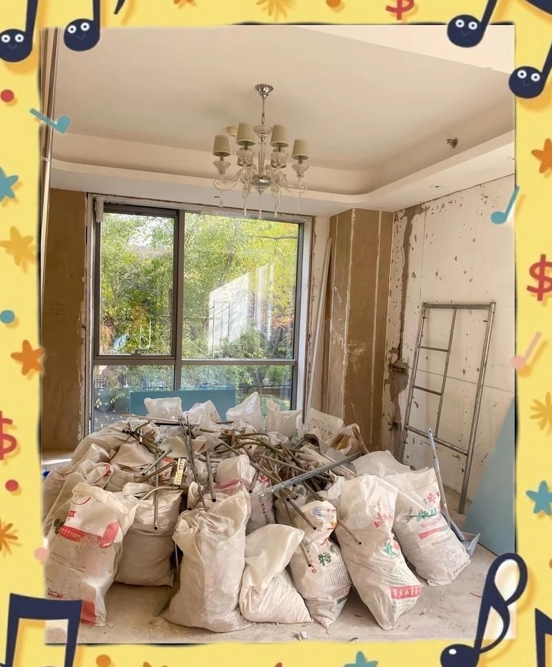 北京拆除公司價格范圍（北京拆除公司價格因項目類型、施工難度、垃圾清運等因素差異較大） 行業(yè)新聞 第1張