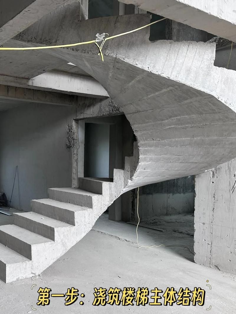 螺旋樓梯的造價(jià)大概是多少（家用旋轉(zhuǎn)樓梯價(jià)格全解析） 行業(yè)新聞 第1張