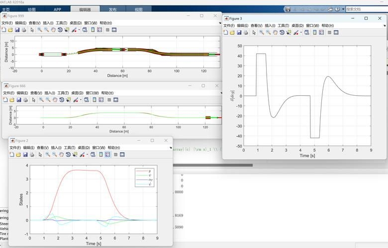 如何安裝和運行計算書軟件？（英文搜索主流科學計算書軟件安裝與運行計算書軟件啟動） 行業(yè)新聞 第5張