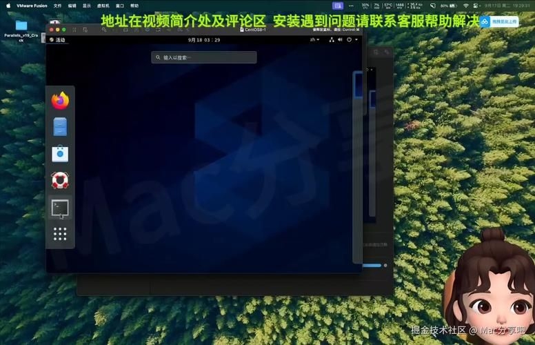 如何安裝和運行計算書軟件？（英文搜索主流科學計算書軟件安裝與運行計算書軟件啟動） 行業(yè)新聞 第7張