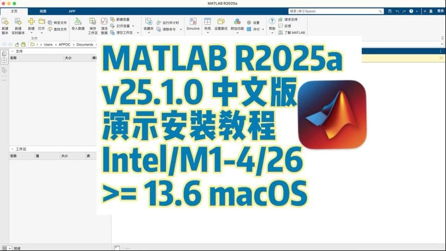 如何安裝和運行計算書軟件？（英文搜索主流科學計算書軟件安裝與運行計算書軟件啟動） 行業(yè)新聞 第8張