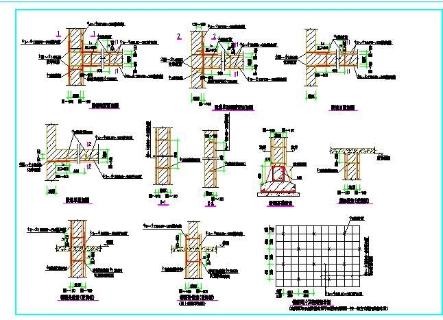 磚混結(jié)構(gòu)拆墻后如何加固？ 行業(yè)新聞 第2張