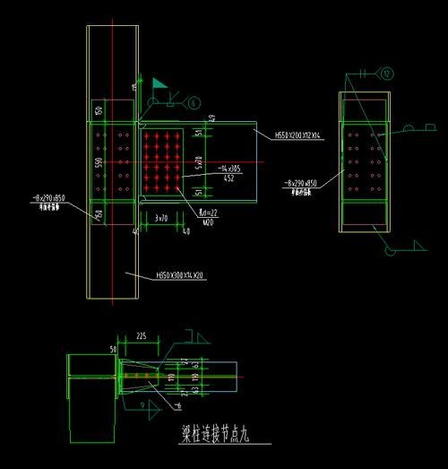 如何繪制鋼結(jié)構(gòu)制作圖紙？（如何看制作鋼結(jié)構(gòu)制作圖紙） 行業(yè)新聞 第6張