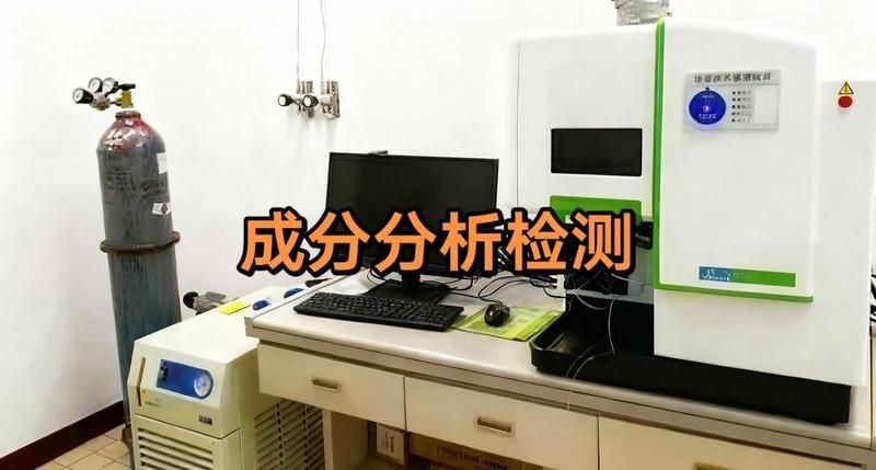 哪種檢測(cè)方法最常用？（哪種檢測(cè)方法“最常用”？） 行業(yè)新聞 第1張