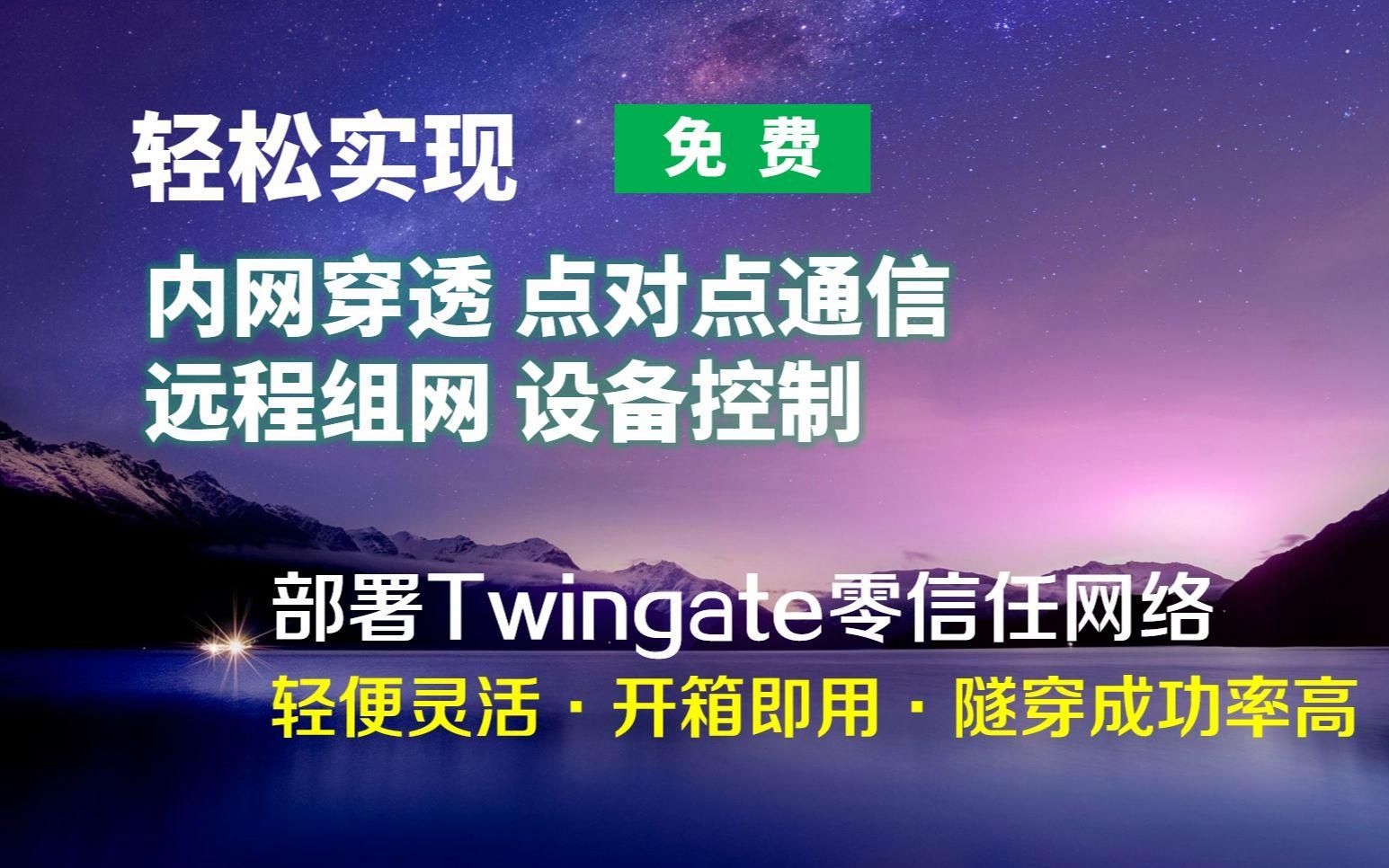 能提供更多加固案例嗎（arxiv論文助手（1000字和配圖”能提供更多加固案例嗎） 行業(yè)新聞 第2張
