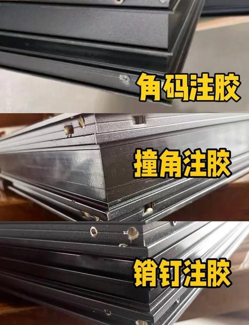 如何判斷注膠是否飽滿？（如何判斷注膠是否飽滿） 行業(yè)新聞 第3張