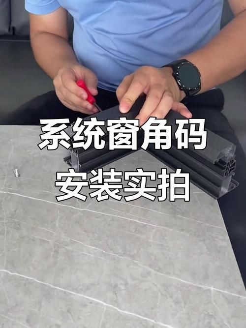 如何判斷注膠是否飽滿？（如何判斷注膠是否飽滿） 行業(yè)新聞 第5張