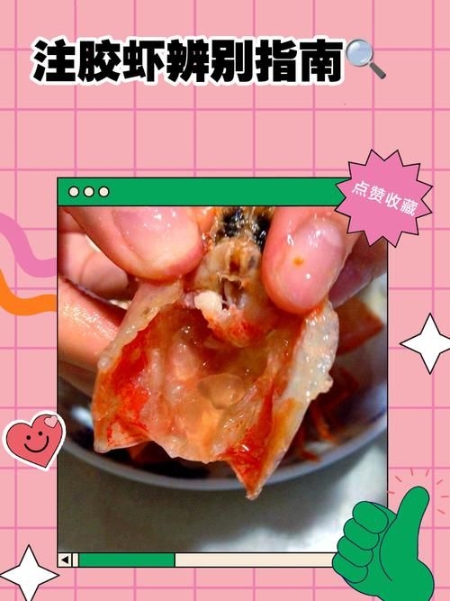 如何判斷注膠是否飽滿？（如何判斷注膠是否飽滿） 行業(yè)新聞 第7張