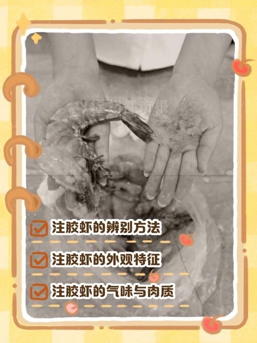 如何判斷注膠是否飽滿？（如何判斷注膠是否飽滿） 行業(yè)新聞 第8張