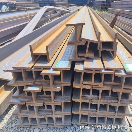 有哪些常見的異型鋼材材質(zhì) 行業(yè)新聞 第5張