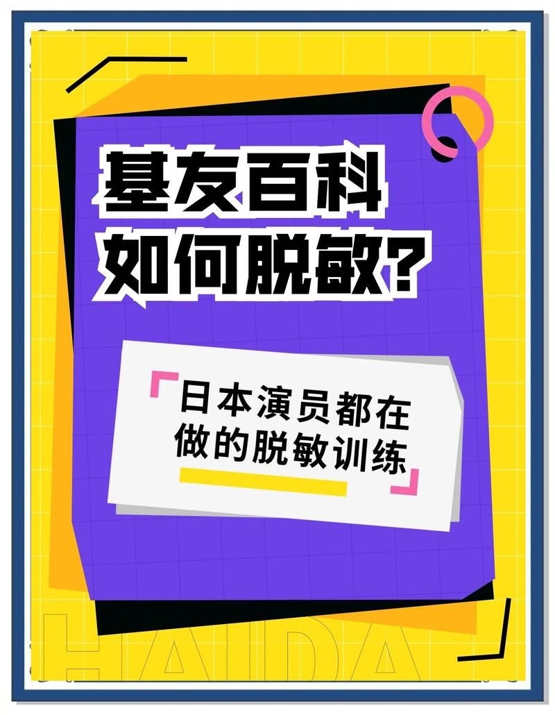 哪種方法最耐久（哪種方式最耐久？） 行業(yè)新聞 第1張