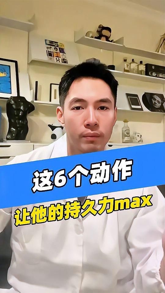 哪種方法最耐久（哪種方式最耐久？） 行業(yè)新聞 第2張